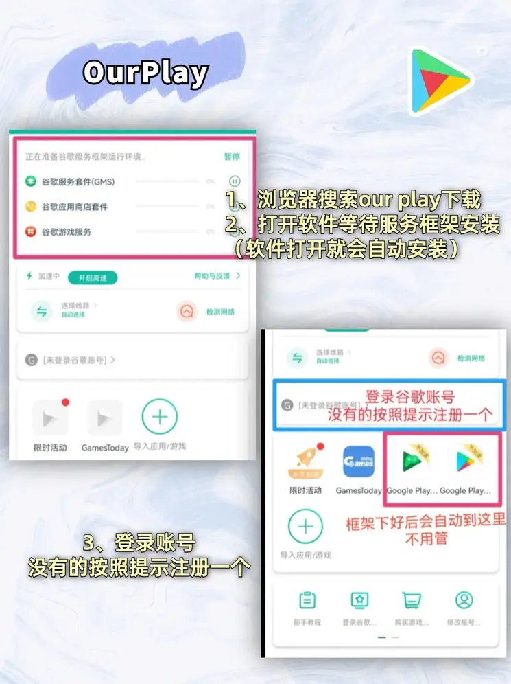 anbo体育截图1