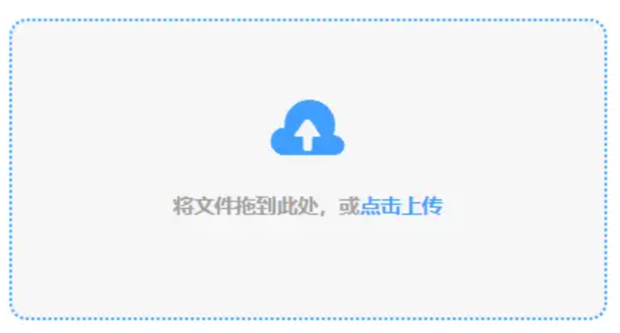 anbo体育使用讲解 - 添加文件